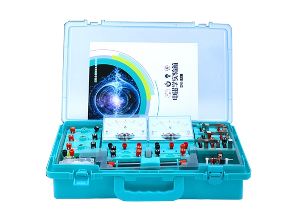 电磁学实验箱K5