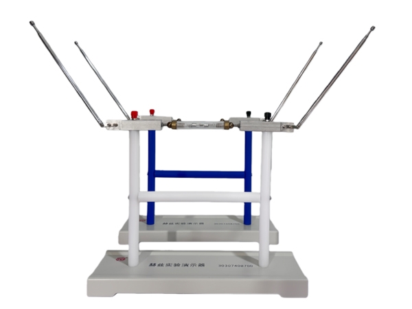 赫兹实验演示器