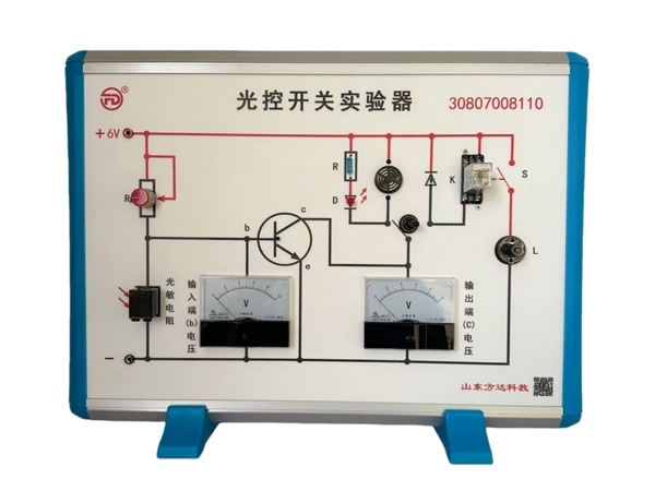 光控开关实验器